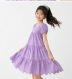 Girls' Pastel Purple  Tiered Smock Dress
